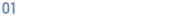 ABOUT GROM グロムとは